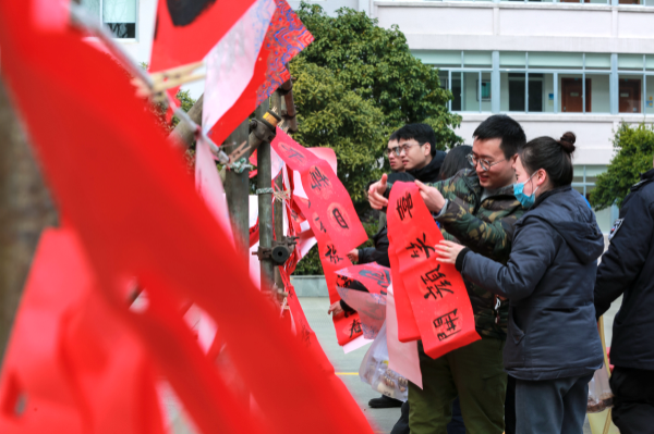 2024.01.29新聞春聯(lián)挑選2.png 2024.01.29新聞春聯(lián)挑選2.png